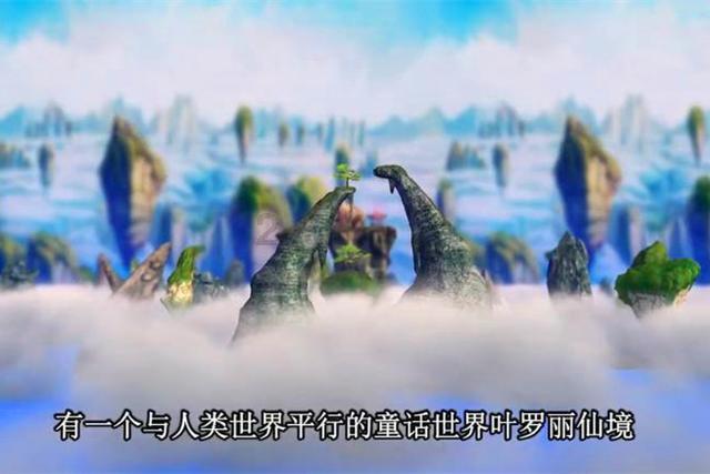 阿拉善：以“稳”聚力 夯实高质量发展基石