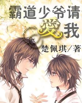 两首孟浩然求官的诗,皆是生花妙笔,却产生了完全不一样的后果