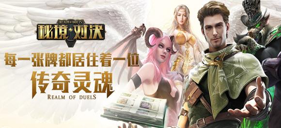 公主热带婚礼主题