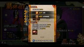 微酸秘密