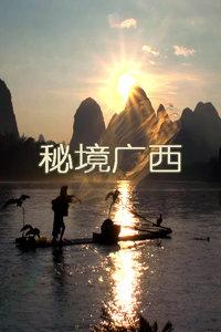 曝52岁汪峰娶网红陈露!两人逛街被偶遇,女方社交账号曝光