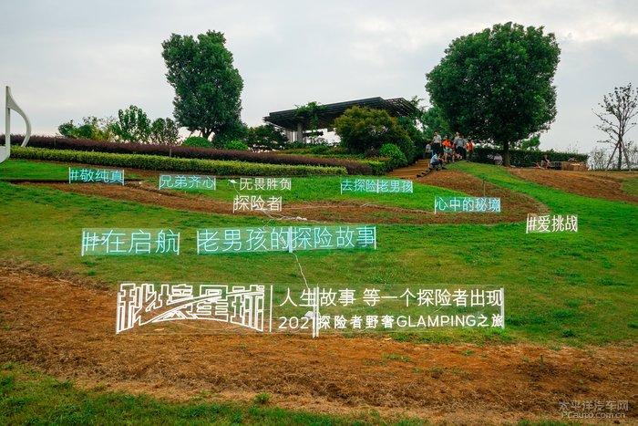 中共昆明市委常委、市委统战部部长周红斌:凝聚奋进之力展现统战之为