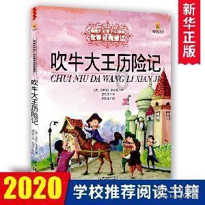 观察者
