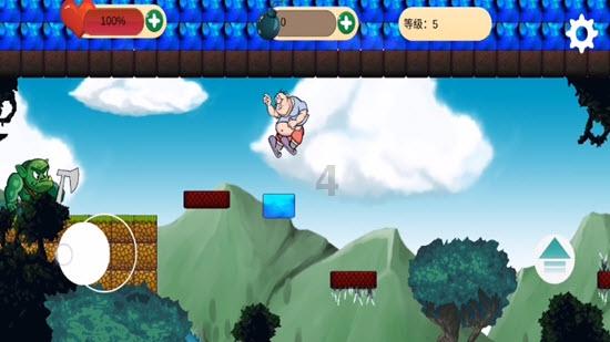 怎样与老公沟通游戏画面