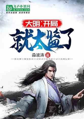 怎样与老公沟通游戏画面
