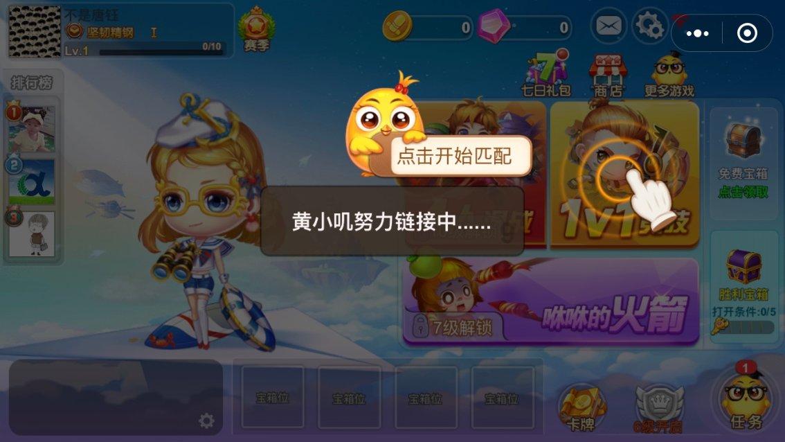 “警”急出动！全是救命的事儿