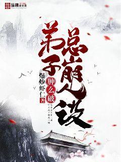 救援男孩毕业生