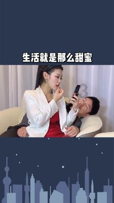 飞仙诀