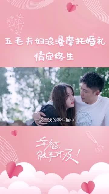 我市对近期安全防范工作进行再安排再部署