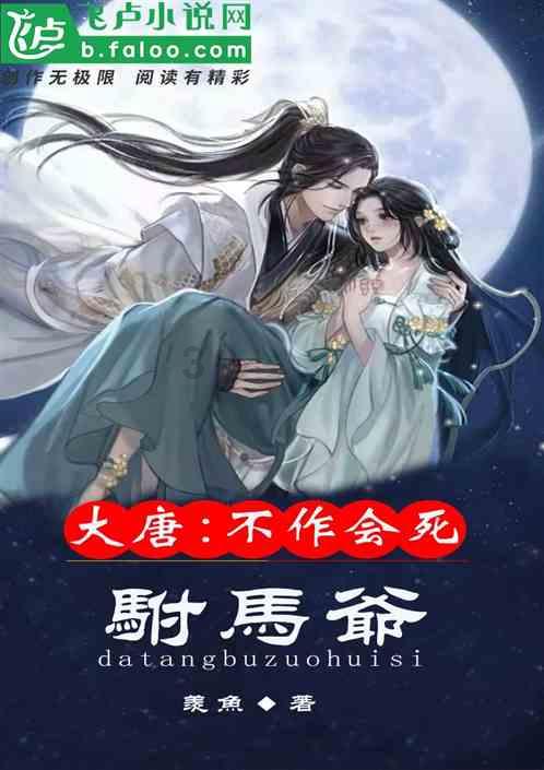 逃出海滩度假胜地
