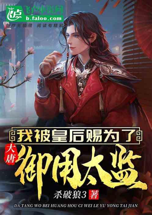 寻找暗藏的宝藏