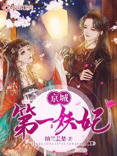 张红甫尝鲜记：蜜雪冰城的抹茶冰淇淋诱惑