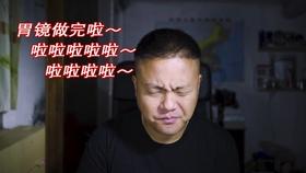 陈寅恪讲课,闭着眼睛坐在椅子上,一不小心还会面朝黑板