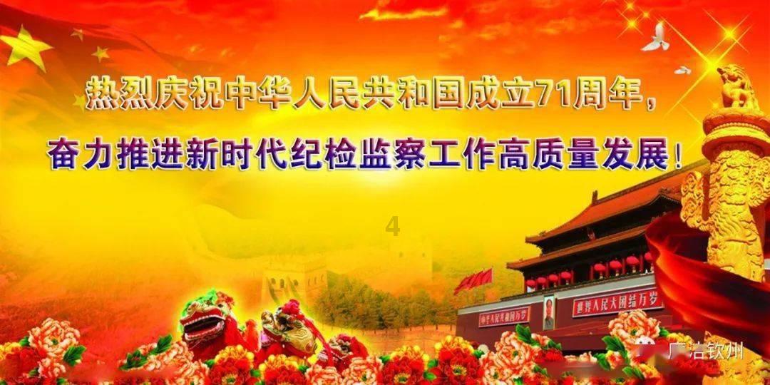 北特科技索赔时效将届满 受损股民仍可索赔