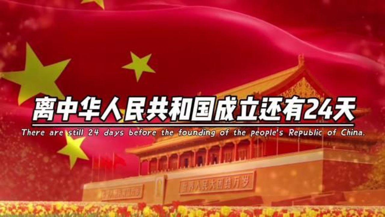 集装箱货运船