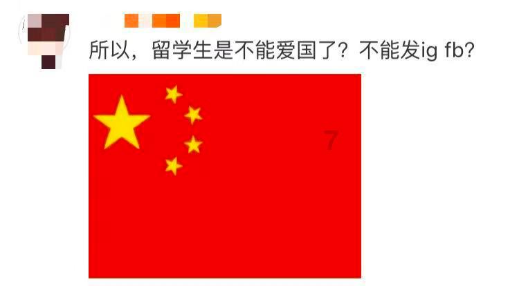 美国末日
