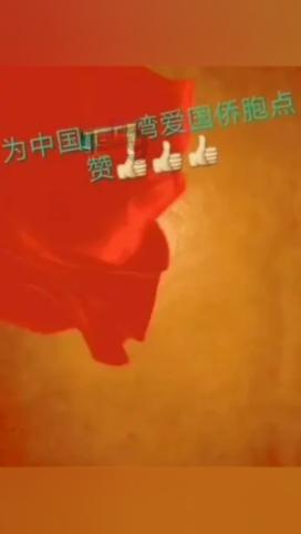 满足不同市场需求!传统糕点赶制忙 守护“舌尖上的年味”
