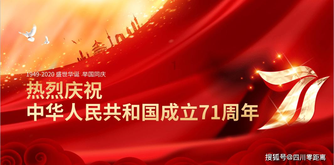 跳出生产车间