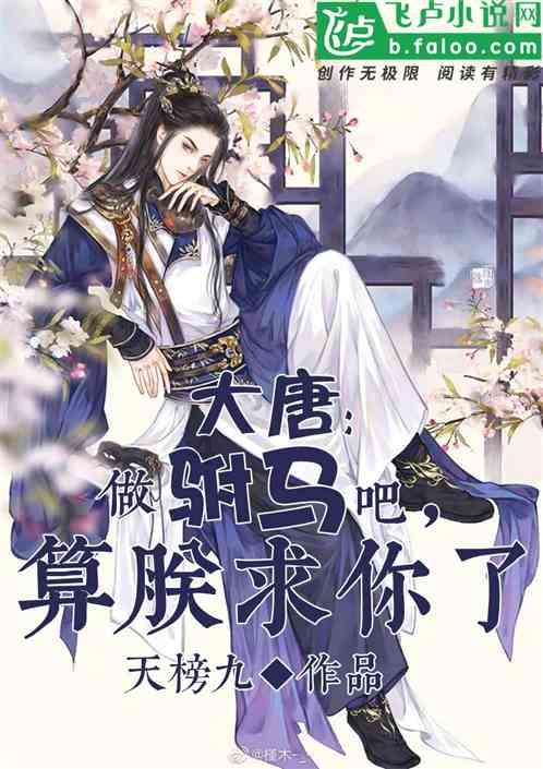 美图秀秀下载2023最新版