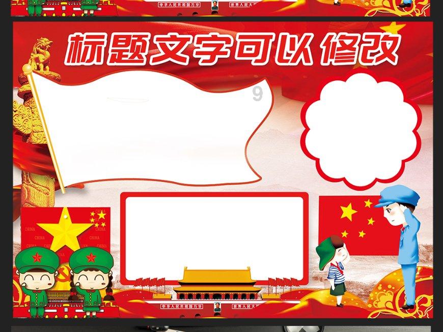 美容师证都考啥啊 美容师证需要复审吗