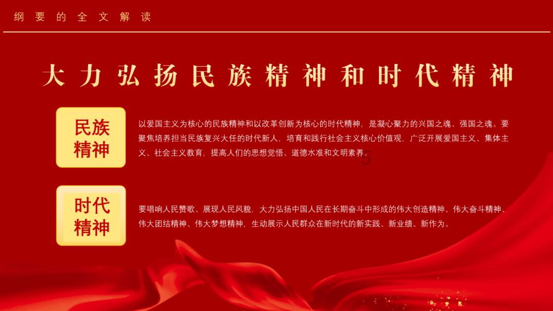 dell更新后无法进入系统游戏画面