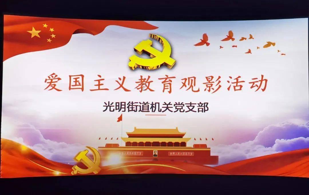 战争黎明3