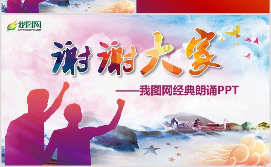 燃烧吧大脑免广告最新版