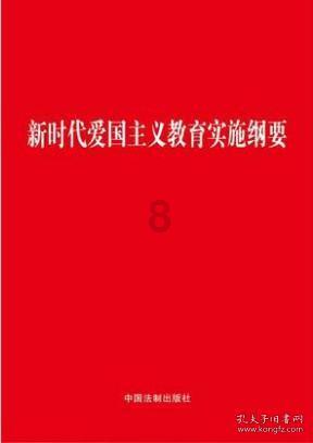 看门狗2