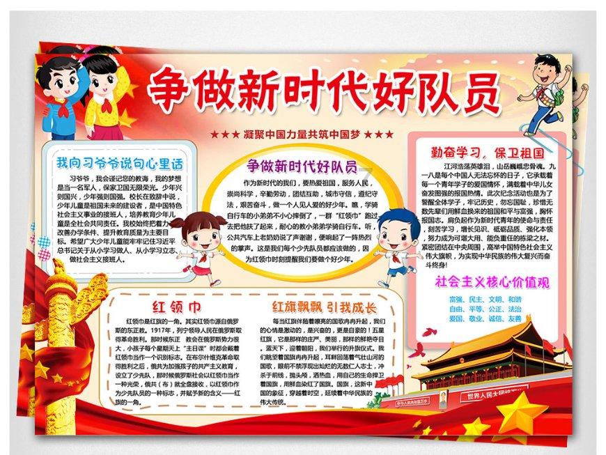 比《亮剑》还要真实的抗战剧，拍摄过程中还牺牲一名火药师