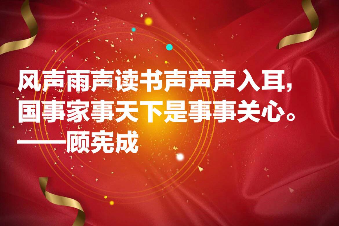 47岁赵薇罕见现身哈尔滨游玩，素颜示人状态不佳！犹如广场大妈！