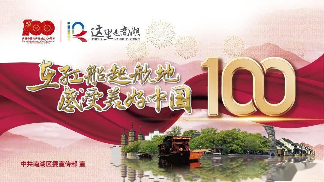 《烟雨江湖》湘妃怨怎么获取