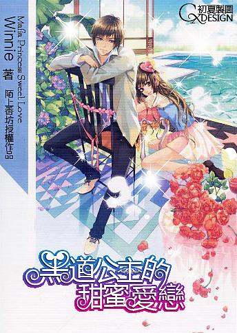 《繁花》看“上头”,快来跟钱程老师学讲上海闲话!