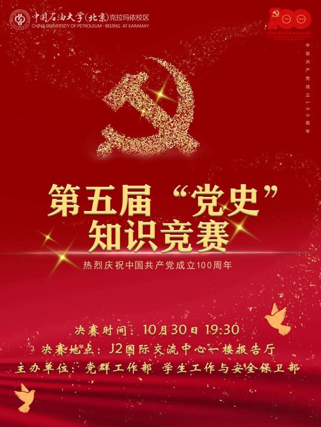 老婆这么疼我，我该怎么对她好呢?游戏画面