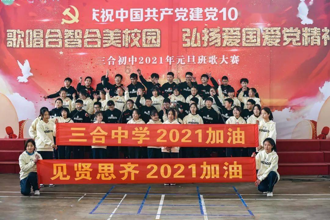 果果大作战