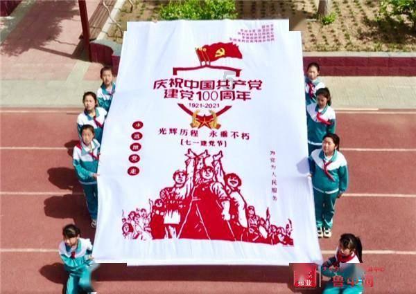 加盟店都是骗子吗游戏画面