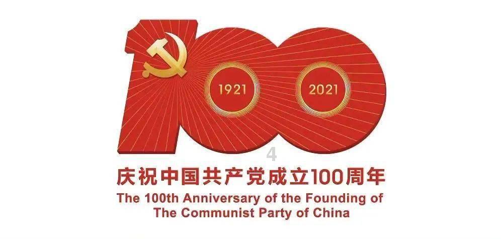 战地5