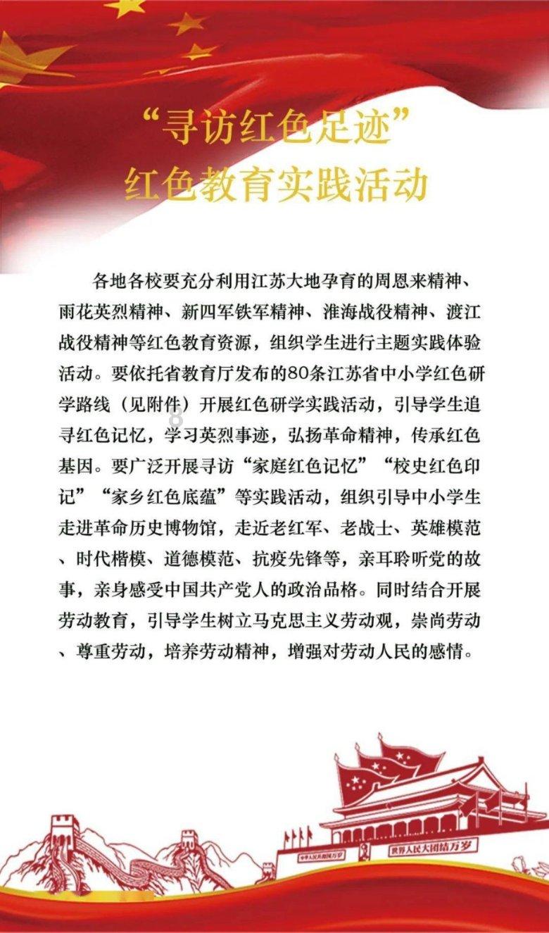 晚上睡觉总是出虚汗是什么原因？怎么治疗游戏画面