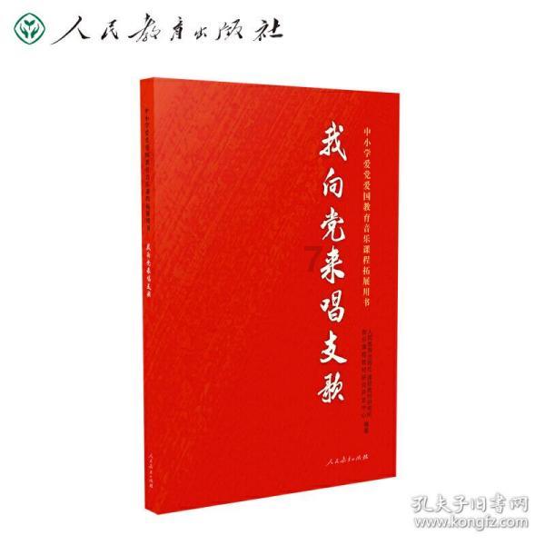 听我一句劝,三年后再考虑购买新能源车,原因有四点