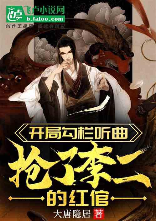 《幻兽帕鲁》俄区改中文方法