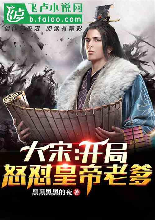 空中大战斗