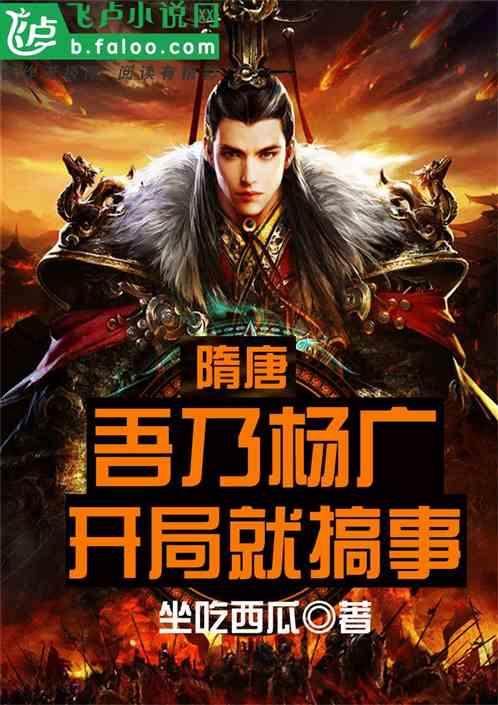 暗影之刃