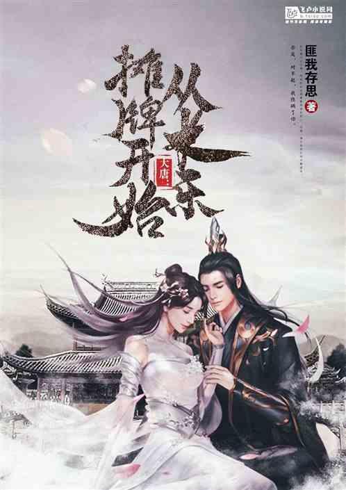 HOTTOYS 海王2失落的王国 黑蝠鲼 1/6漫威电影可动人偶