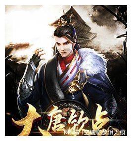 逃离逃犯藏身之处