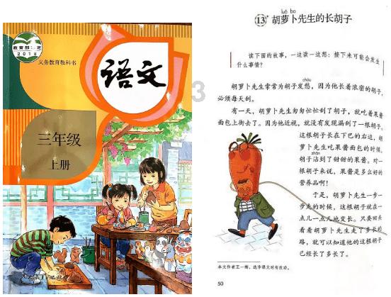 逃离花园电机室