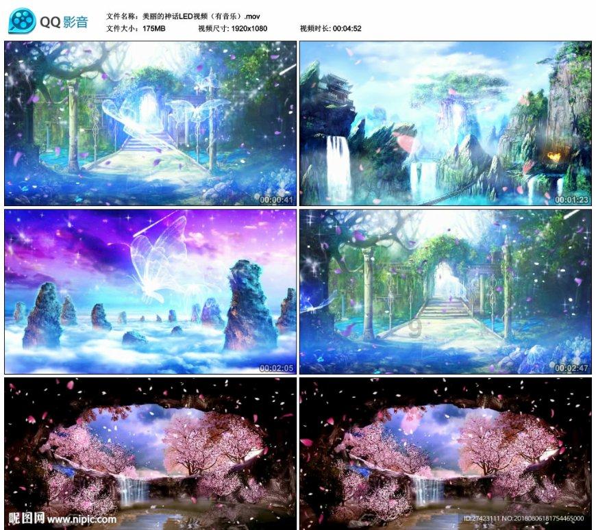 五彩弹珠祖玛