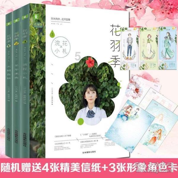 小猫钓鱼游戏龙王版有船